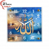 2525-003 (10) Часы настенные "Молитва"