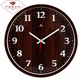 3027-136 (10) Часы настенные круг d=30см, корпус коричневый "Дерево"   "Рубин"