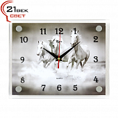 2026-449 Часы настенные "3 белых коня"