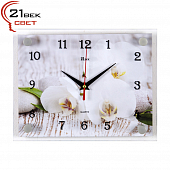 2026-113 Часы настенные "Спа. Белые орхидеи"