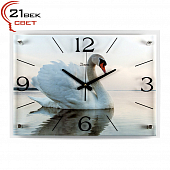 4056-262 Часы настенные "Лебедь"